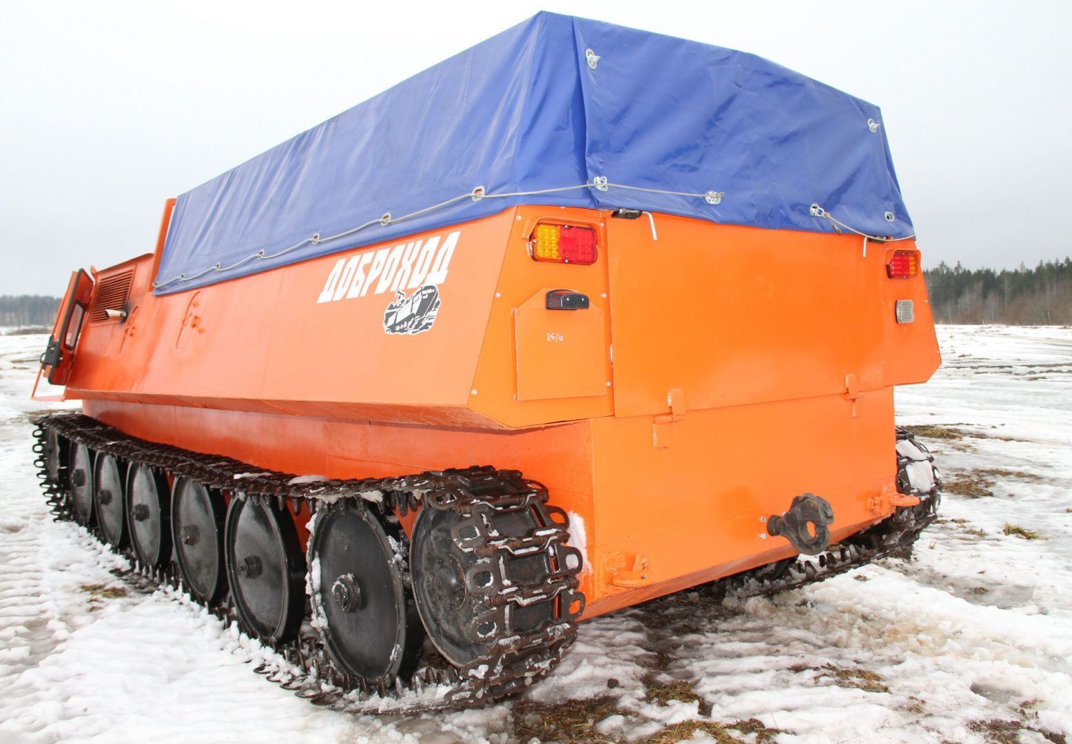 Вездеход ГАЗ (ГАЗ 73/ГТМУ) ТГМ46
