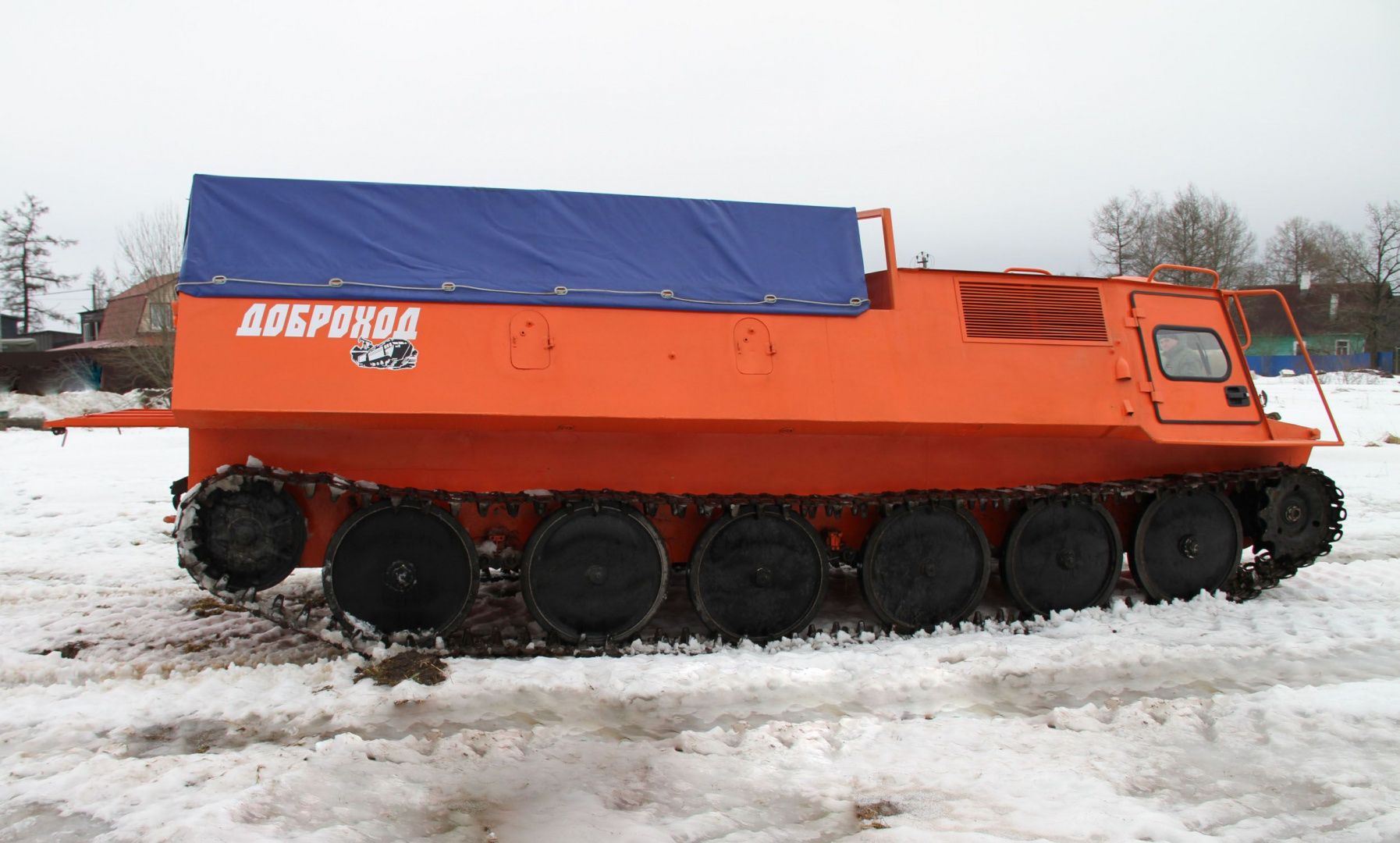 Вездеход ГАЗ (ГАЗ 73/ГТМУ) ТГМ46