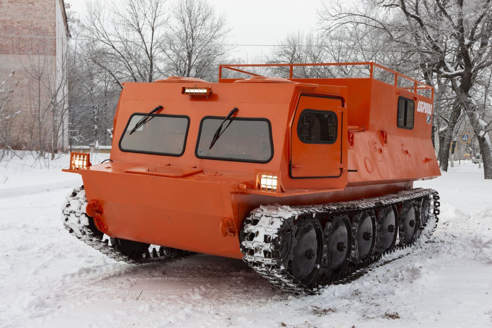 Вездеход ГАЗ (ГАЗ 73/ГТМУ), ТГМ45