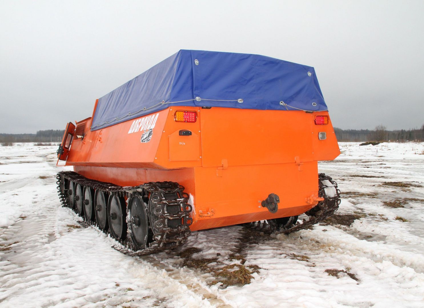Вездеход ГАЗ (ГАЗ 73/ГТМУ) ТГМ46