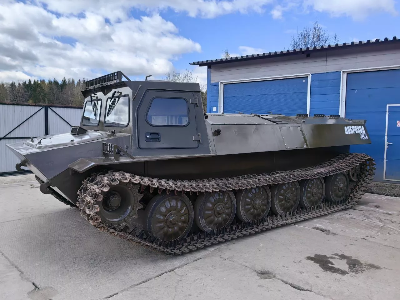 Вездеход ТГМ-1 (МТЛБ) цельнометаллический