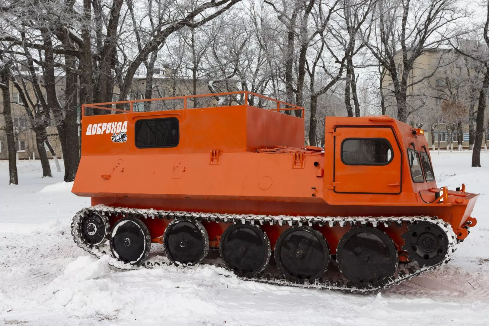 Вездеход ГАЗ (ГАЗ 73/ГТМУ), ТГМ45