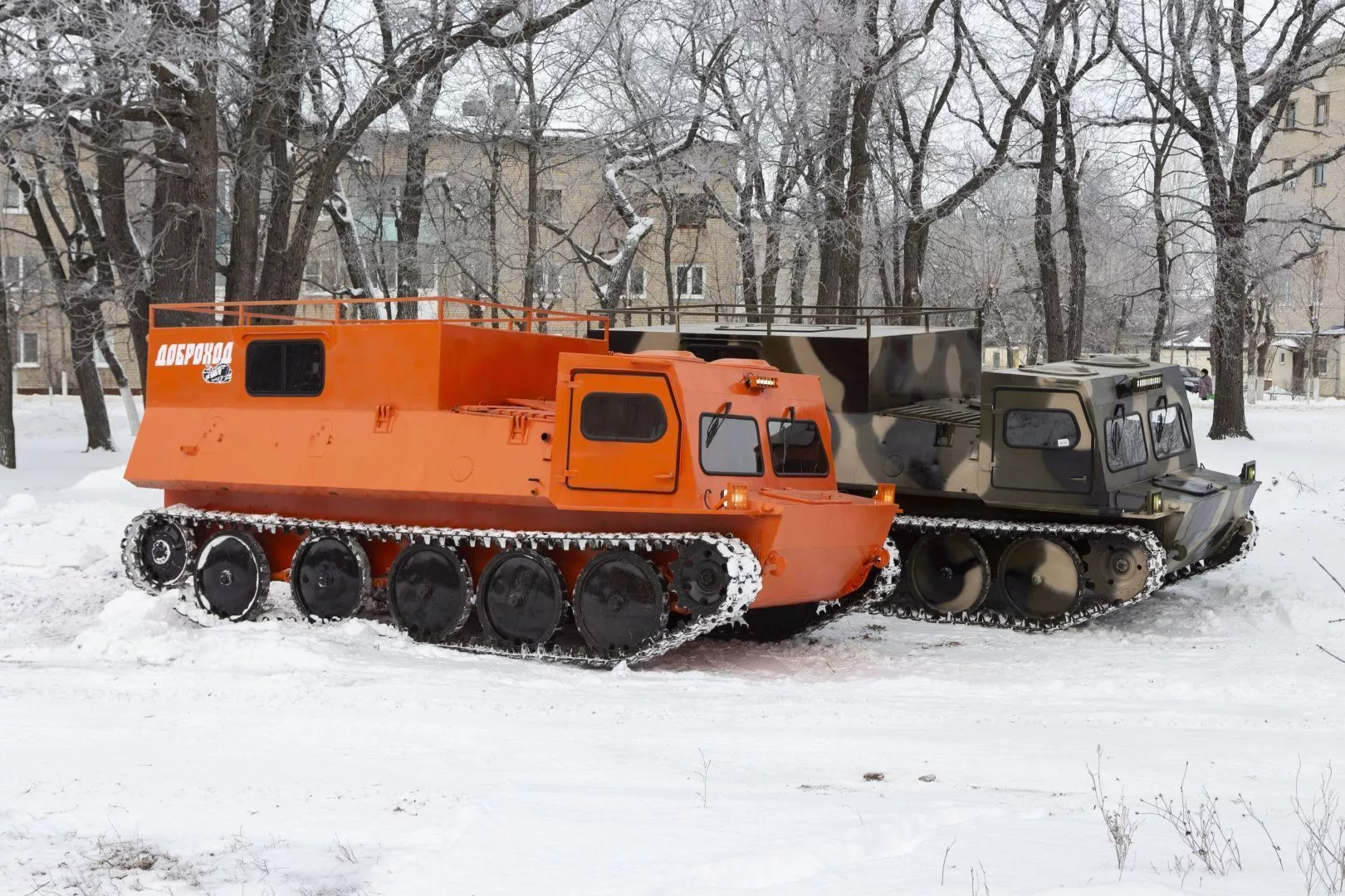 Вездеход ГАЗ (ГАЗ 73/ГТМУ), ТГМ45